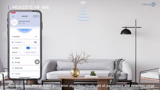 Smart Corridor PIR Sensor RS485 Automation