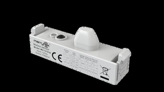 Αισθητήρας Φωτισμού Οροφής με Λειτουργία Διαδρόμου, Ρύθμιση Έντασης PWM και Διαθέσιμο Τηλεχειριστήριο